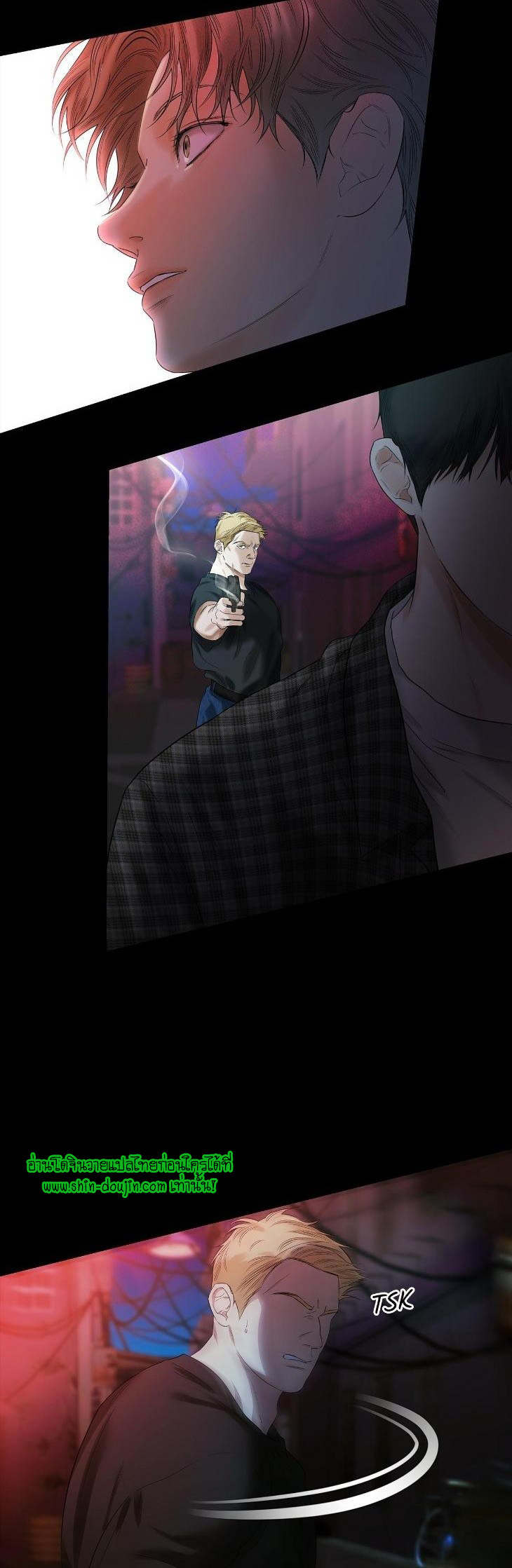 The Melancholic Conman EP 7